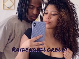 raidenandlorelei Le Cul Gratuit