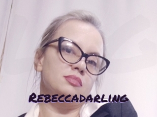 rebeccadarling Le Cul Gratuit