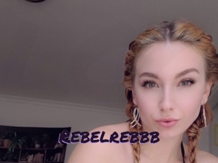 rebelrebbb Le Cul Gratuit