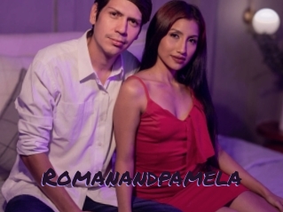 Romanandpamela