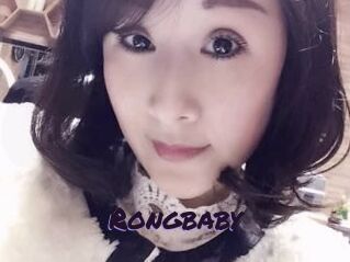 Rongbaby