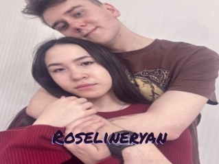 roselineryan Le Cul Gratuit