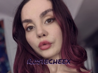 rosiecheex Le Cul Gratuit