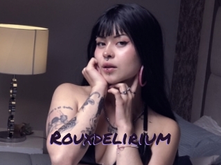 rouxdelirium Le Cul Gratuit