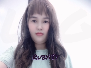 Ruby18y