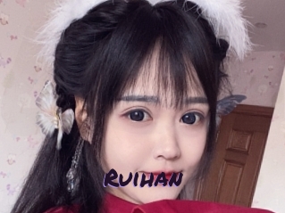 Ruihan