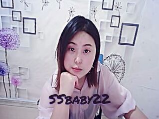 SSbaby22