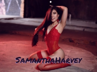 SamanthaHarvey Le Cul Gratuit