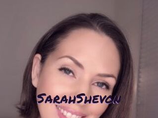 SarahShevon Le Cul Gratuit