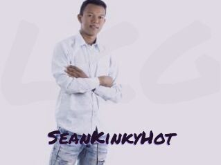 SeanKinkyHot