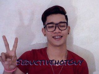 SeductivehotGuy