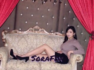 SoraFox Le Cul Gratuit