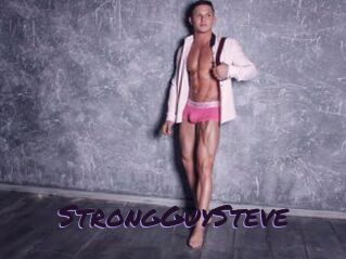 StrongGuySteve