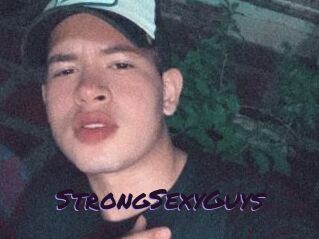 StrongSexyGuys