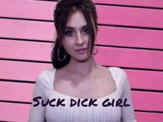 Suck_dick_girl