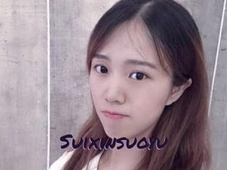 Suixinsuoyu