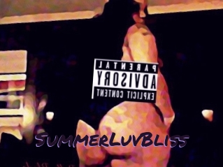 SummerLuvBliss Le Cul Gratuit