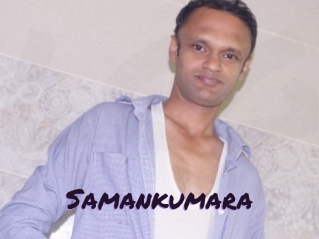 Samankumara