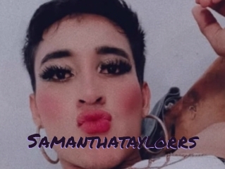 samanthataylorrs Le Cul Gratuit
