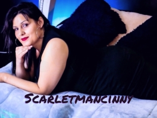 scarletmancinny Le Cul Gratuit