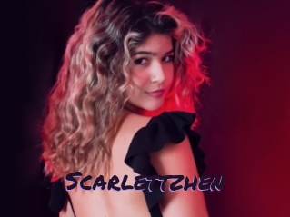 scarlettzhen Le Cul Gratuit