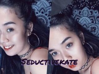 Seductive_kate