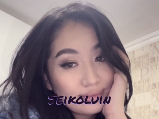 Seikoluin