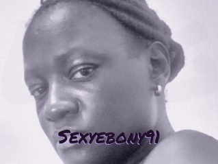 sexyebony91 Le Cul Gratuit