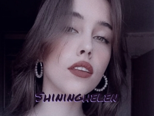 shininghelen Le Cul Gratuit