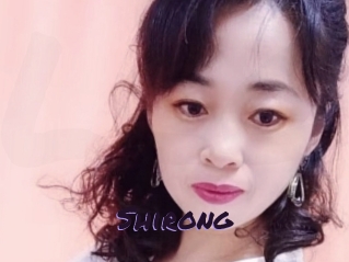 Shirong
