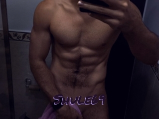 shule69 Le Cul Gratuit