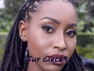 shy_girl69 Le Cul Gratuit