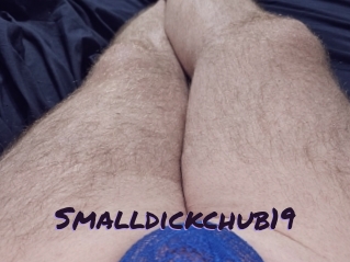 smalldickchub19 Le Cul Gratuit