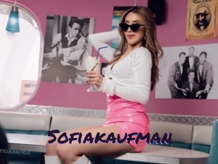 sofiakaufman Le Cul Gratuit