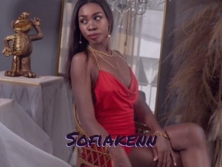 sofiakenn Le Cul Gratuit