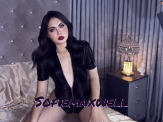 sofiemaxwell Le Cul Gratuit