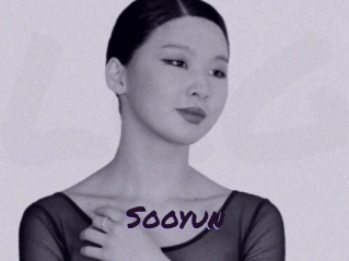 sooyun Le Cul Gratuit