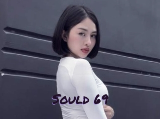 sould_69 Le Cul Gratuit