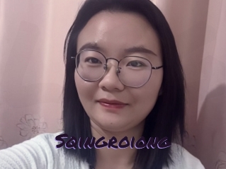 Sqingroiong