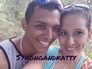 strongandkatty Le Cul Gratuit