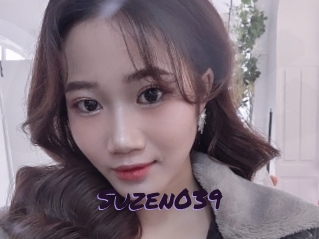 suzen039 Le Cul Gratuit