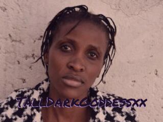 TallDarkGoddessxx