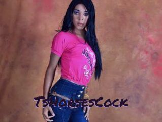 Taniahugecck