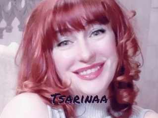 Tsarinaa Le Cul Gratuit