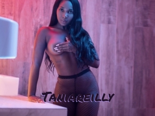 taniareilly Le Cul Gratuit