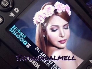 tatianacalmell Le Cul Gratuit