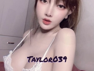 taylor039 Le Cul Gratuit