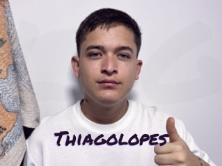 thiagolopes Le Cul Gratuit