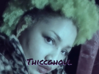 thiccghoul Le Cul Gratuit
