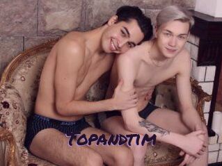 topandtim Le Cul Gratuit